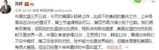 本赛季，格林伍德外租效力于赫塔费，目前西甲加上国王杯14场已经有5球4助攻。